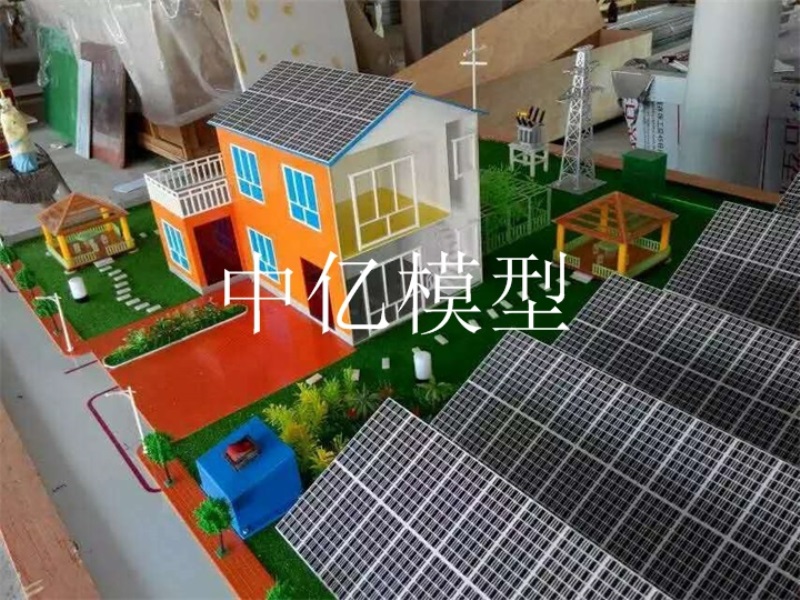 太阳能发电模型